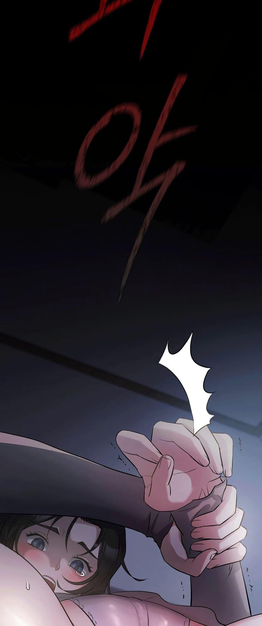 Doujin-Lc- อ่าน โดจิน มังฮวา เกาหลี ญี่ปุ่น จีน แปลไทย Theory of Innate Evil ตอนที่ 1 2 3 4 5 6 7 8 9 10 11 12 13 14 ฟรี ไม่มีโฆษณา อ่าน โดจิน Manhwa เกาหลี ญี่ปุ่น จีน เรามีครบ คัดมาให้เน้นๆ โดจิน 18+ รับประกันความฟินโดย  Doujin Lc