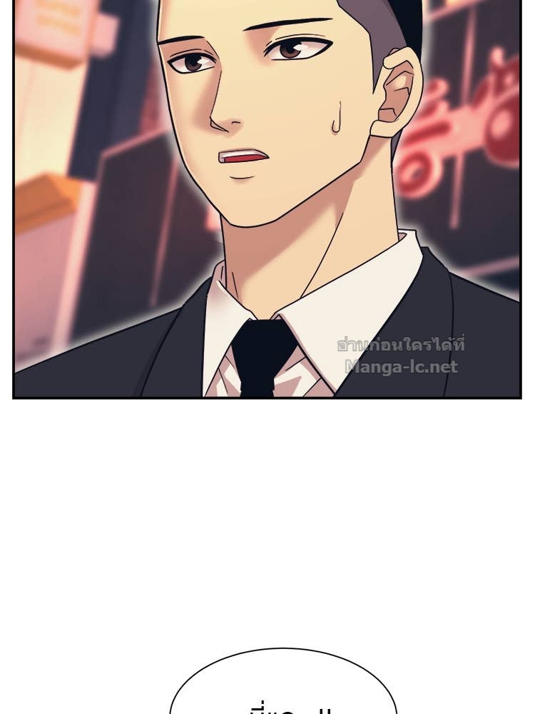 Doujin-Lc- อ่าน โดจิน มังฮวา เกาหลี ญี่ปุ่น จีน แปลไทย โคตรแกร่ง ตอนที่ 1 2 3 4 5 6 7 8 9 10 11 12 13 14 ฟรี ไม่มีโฆษณา อ่าน โดจิน Manhwa เกาหลี ญี่ปุ่น จีน เรามีครบ คัดมาให้เน้นๆ โดจิน 18+ รับประกันความฟินโดย Doujin Lc