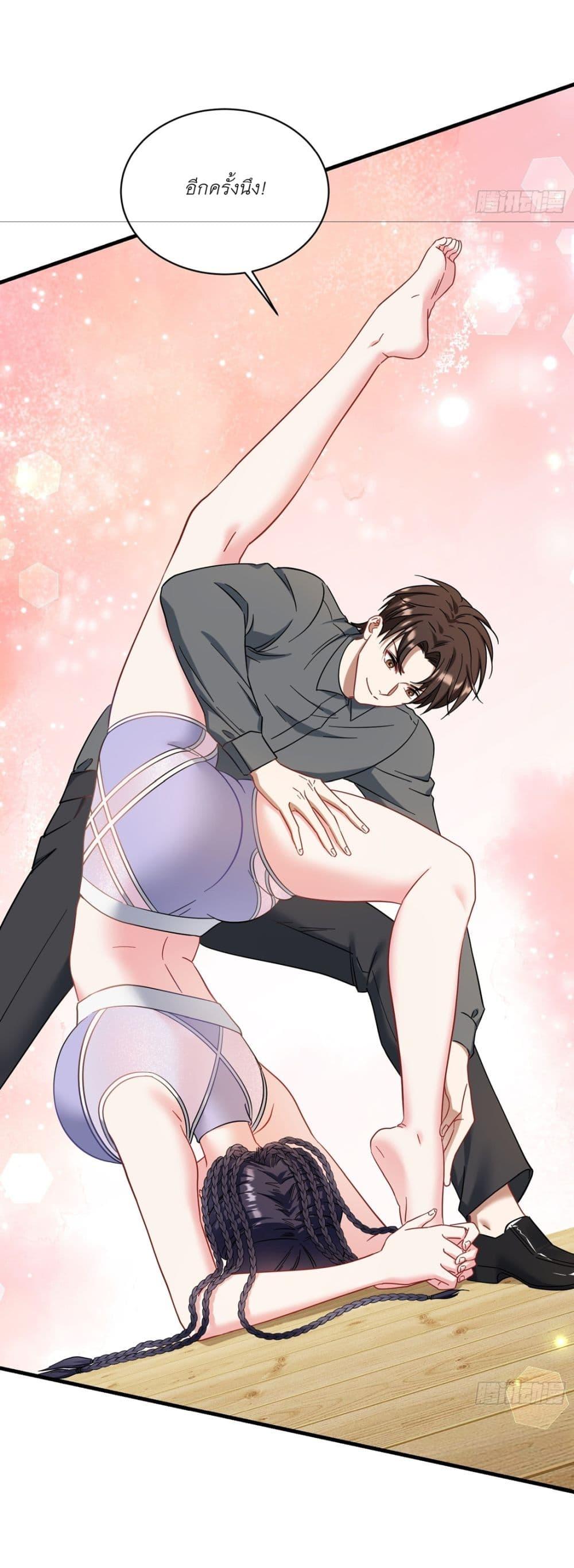 Manga-lc-com อ่านมังงะ อ่านการ์ตูน ออนไลน์ ฟรี Became a Billionaire After Dog Licking Improperly ตอนที่ 1 2 3 4 5 6 7 8 9 10 11 12 13 14 ฟรี ไม่มีโฆษณา Manga-lc - อ่าน มังงะ อ่าน การ์ตูน ออนไลน์ อ่านมังงะ ฟรี