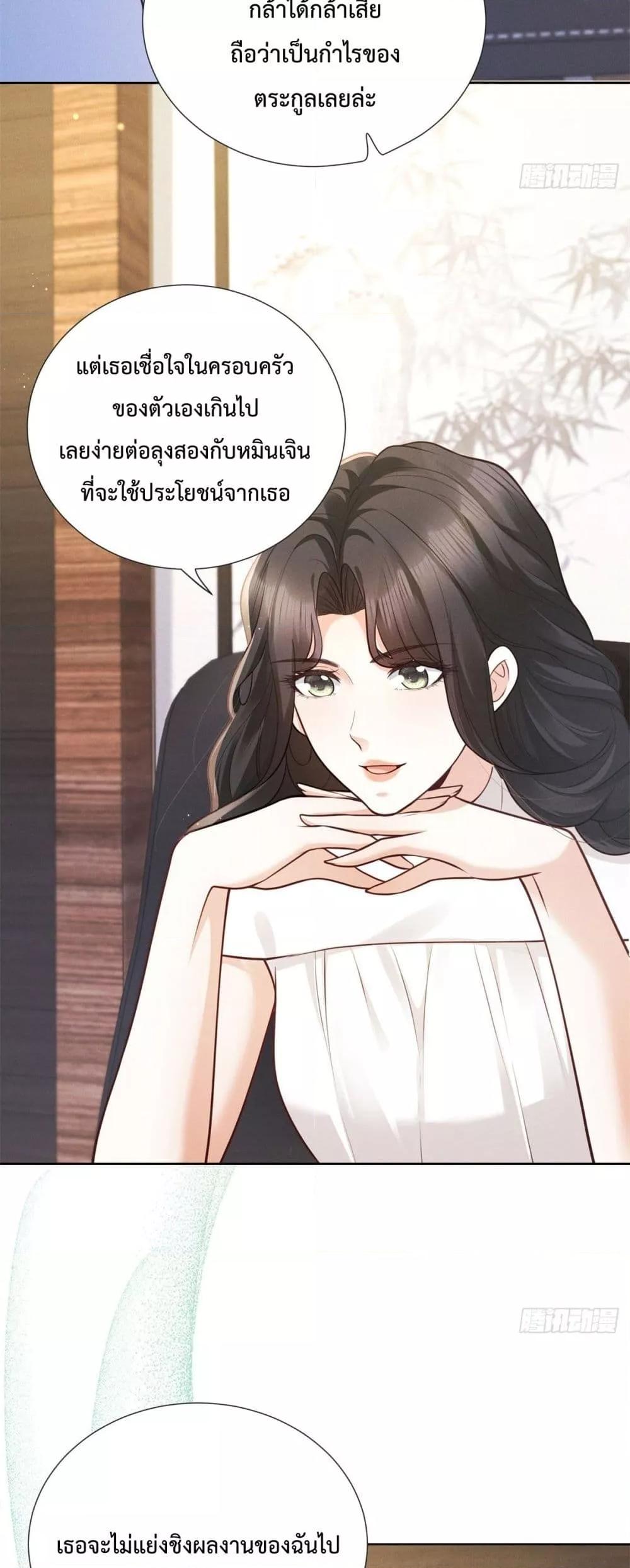 Manga-lc-com อ่านมังงะ อ่านการ์ตูน ออนไลน์ ฟรี It’sJustaSup ตอนที่ 1 2 3 4 5 6 7 8 9 10 11 12 13 14 ฟรี ไม่มีโฆษณา Manga-lc - อ่าน มังงะ อ่าน การ์ตูน ออนไลน์ อ่านมังงะ ฟรี