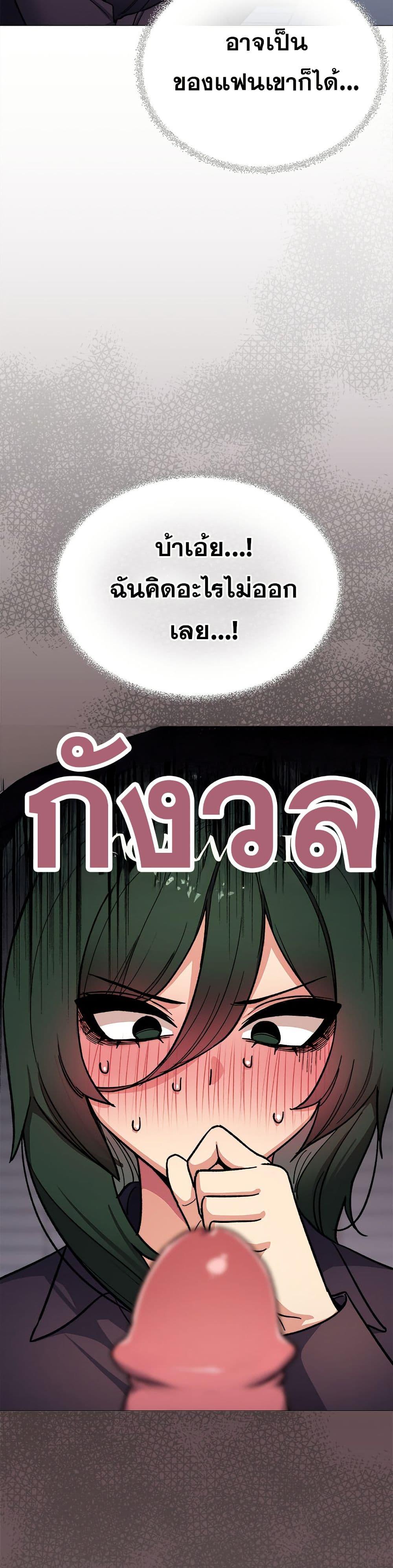 Doujin-Lc- อ่าน โดจิน มังฮวา เกาหลี ญี่ปุ่น จีน แปลไทย Stop Smoking ตอนที่ 1 2 3 4 5 6 7 8 9 10 11 12 13 14 ฟรี ไม่มีโฆษณา อ่าน โดจิน Manhwa เกาหลี ญี่ปุ่น จีน เรามีครบ คัดมาให้เน้นๆ โดจิน 18+ รับประกันความฟินโดย  Doujin Lc