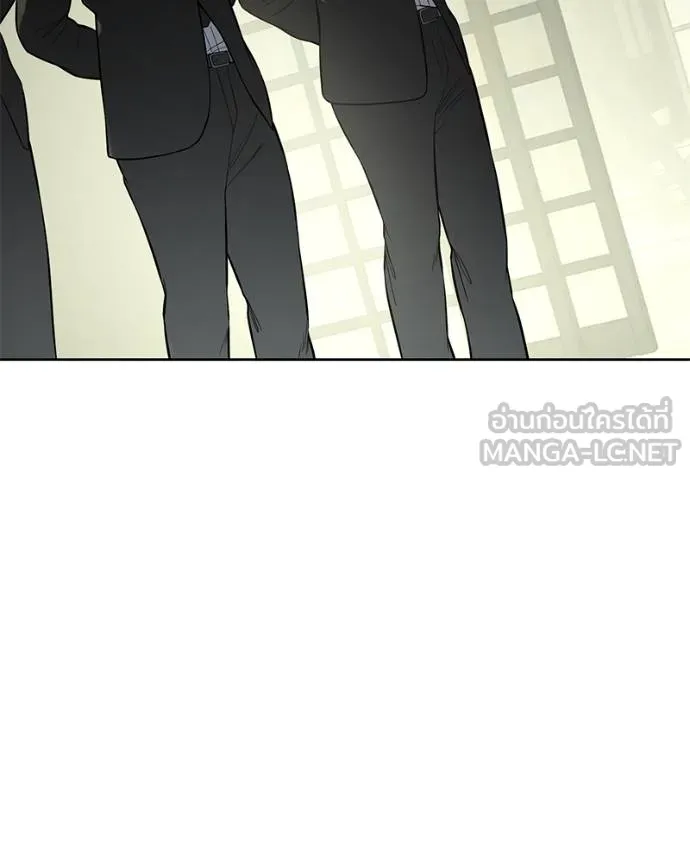 Baek XX ตอนที่ 109 รูปที่ 156