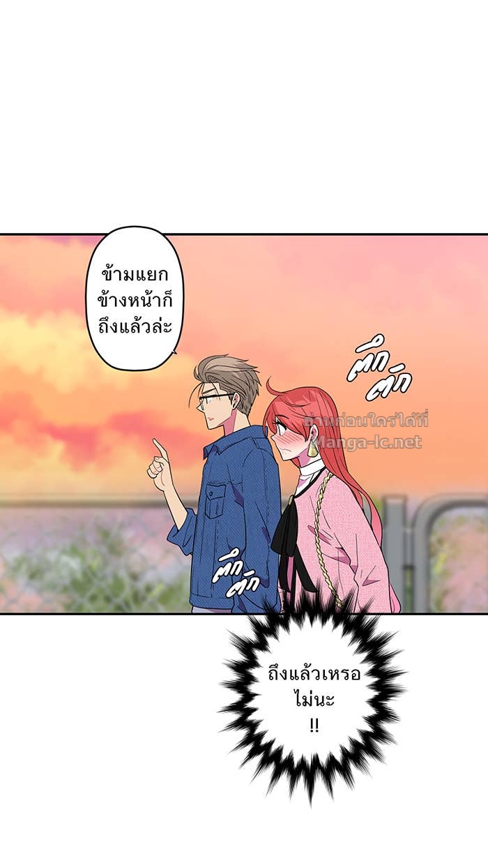 Doujin-Lc- อ่าน โดจิน มังฮวา เกาหลี ญี่ปุ่น จีน แปลไทย Take My Money รักนี้...มีเปย์ ตอนที่ 1 2 3 4 5 6 7 8 9 10 11 12 13 14 ฟรี ไม่มีโฆษณา อ่าน โดจิน Manhwa เกาหลี ญี่ปุ่น จีน เรามีครบ คัดมาให้เน้นๆ โดจิน 18+ รับประกันความฟินโดย Doujin Lc