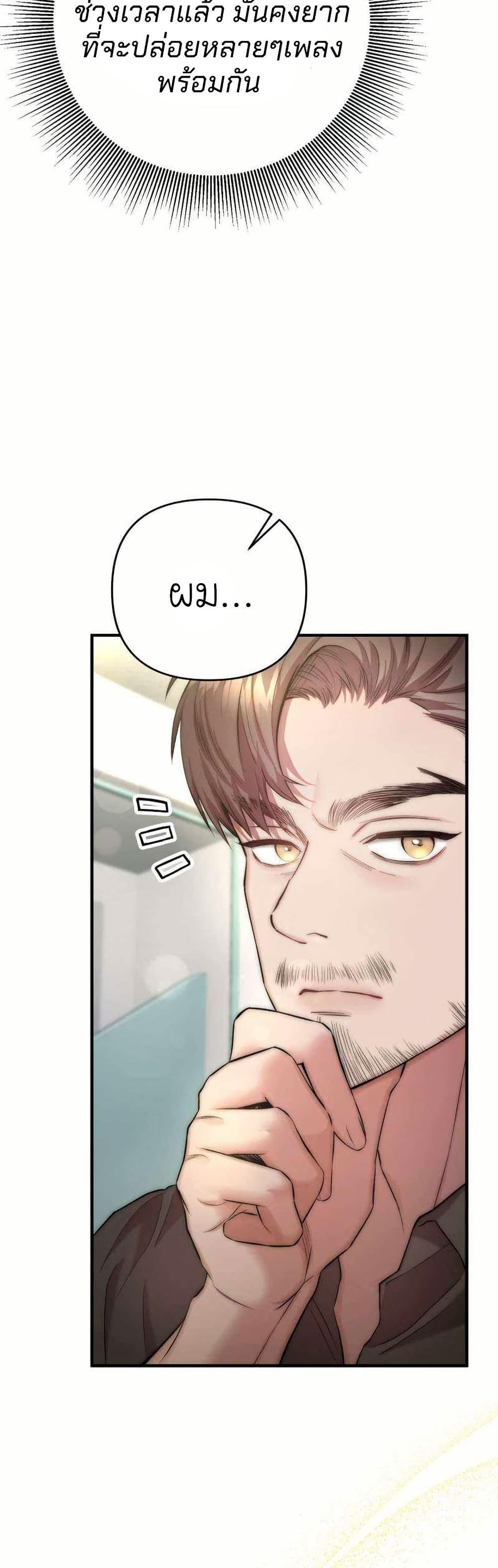 Manga-lc-com อ่านมังงะ อ่านการ์ตูน ออนไลน์ ฟรี Acting Genius, TOP Idol! ตอนที่ 1 2 3 4 5 6 7 8 9 10 11 12 13 14 ฟรี ไม่มีโฆษณา Manga-lc - อ่าน มังงะ อ่าน การ์ตูน ออนไลน์ อ่านมังงะ ฟรี
