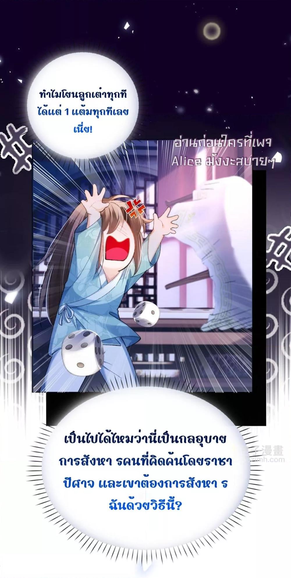 Manga-lc-com อ่านมังงะ อ่านการ์ตูน ออนไลน์ ฟรี เป็นแค่ตัวประกอ ตอนที่ 1 2 3 4 5 6 7 8 9 10 11 12 13 14 ฟรี ไม่มีโฆษณา Manga-lc - อ่าน มังงะ อ่าน การ์ตูน ออนไลน์ อ่านมังงะ ฟรี