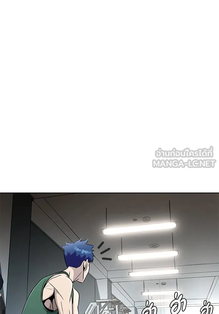 เพลเยอร์นักกินเหล็ก ตอนที่ 4 รูปที่ 117