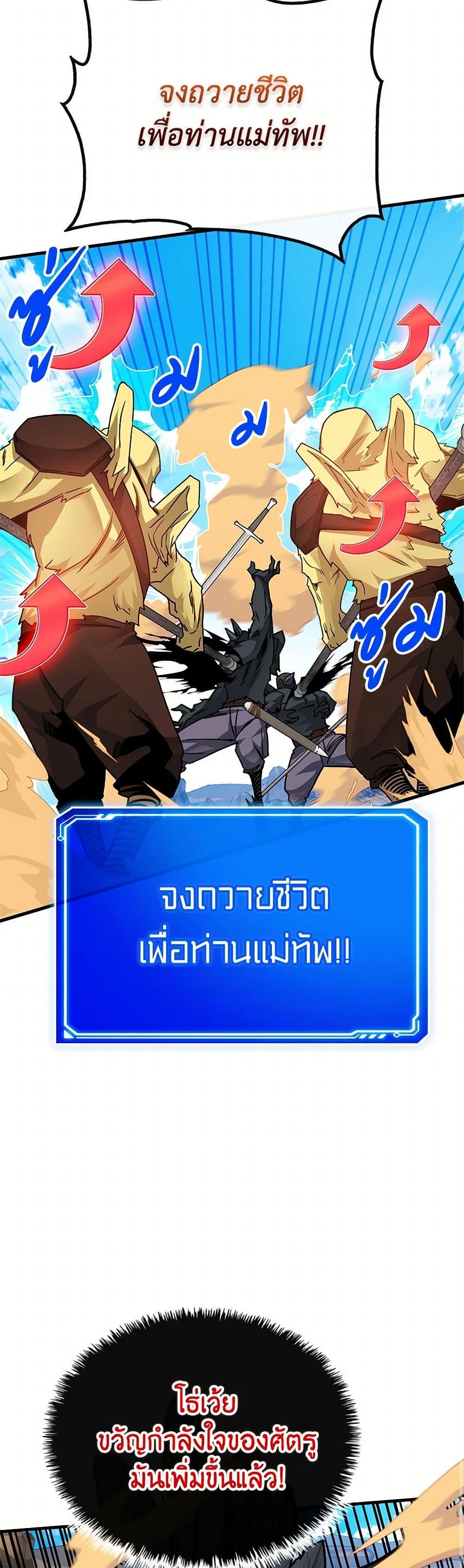 Manga-lc-com อ่านมังงะ อ่านการ์ตูน ออนไลน์ ฟรี SSS-Class Gacha Hunter ตอนที่ 1 2 3 4 5 6 7 8 9 10 11 12 13 14 ฟรี ไม่มีโฆษณา Manga-lc - อ่าน มังงะ อ่าน การ์ตูน ออนไลน์ อ่านมังงะ ฟรี