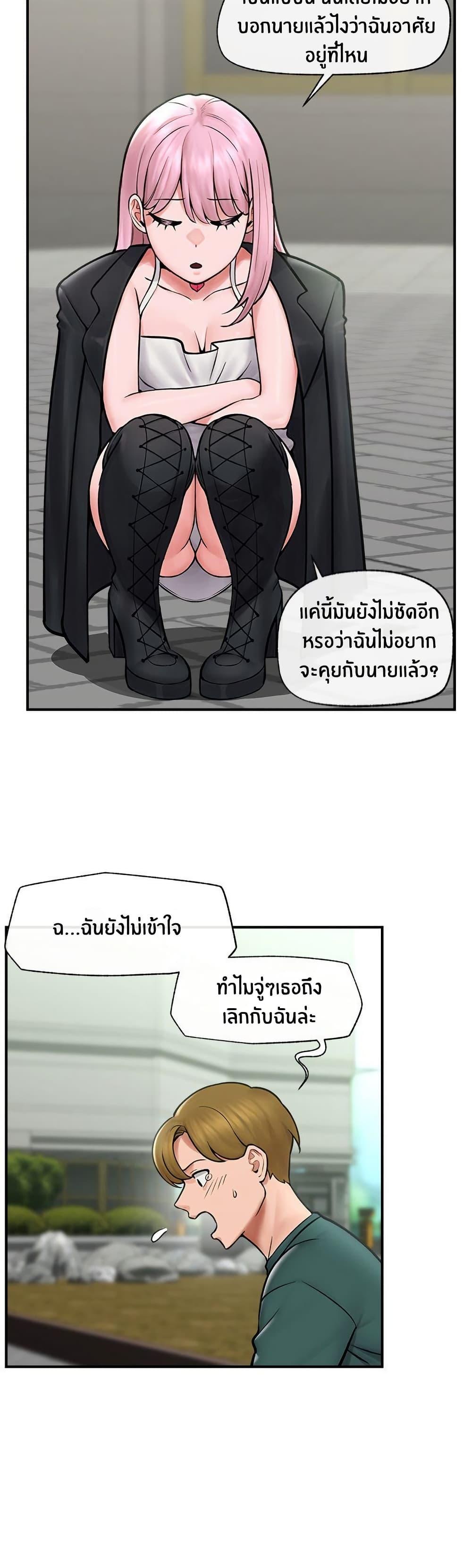 Doujin-Lc- อ่าน โดจิน มังฮวา เกาหลี ญี่ปุ่น จีน แปลไทย Hypnotist Security Guard ตอนที่ 1 2 3 4 5 6 7 8 9 10 11 12 13 14 ฟรี ไม่มีโฆษณา อ่าน โดจิน Manhwa เกาหลี ญี่ปุ่น จีน เรามีครบ คัดมาให้เน้นๆ โดจิน 18+ รับประกันความฟินโดย  Doujin Lc