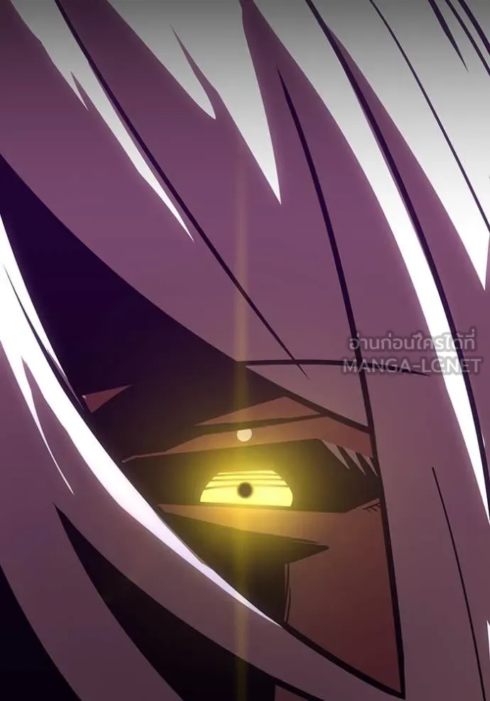 เพลเยอร์เลือดเทวะ ตอนที่ 76 รูปที่ 75