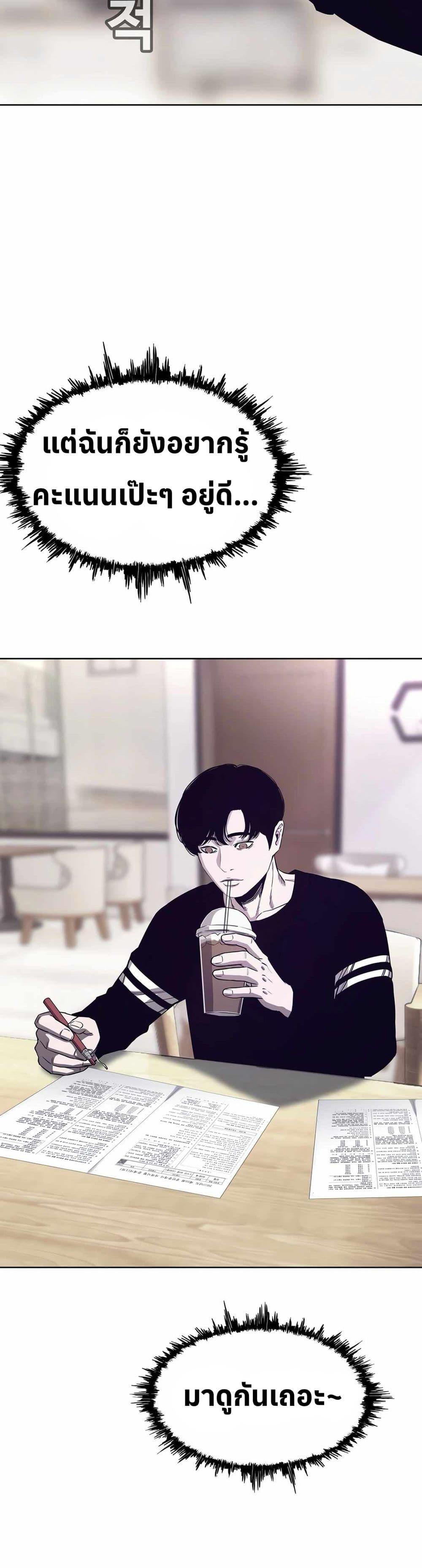 Manga-lc-com อ่านมังงะ อ่านการ์ตูน ออนไลน์ ฟรี Let’s Make a Contract ตอนที่ 1 2 3 4 5 6 7 8 9 10 11 12 13 14 ฟรี ไม่มีโฆษณา Manga-lc - อ่าน มังงะ อ่าน การ์ตูน ออนไลน์ อ่านมังงะ ฟรี