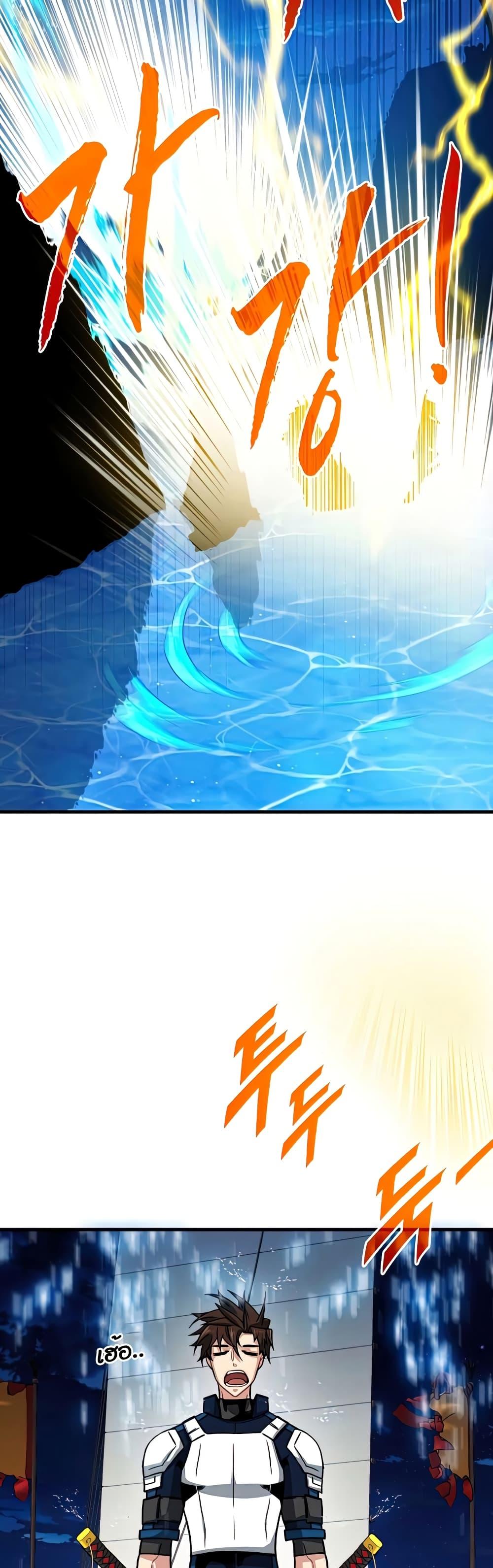 Manga-lc-com อ่านมังงะ อ่านการ์ตูน ออนไลน์ ฟรี SSS-Class Gacha Hunter ตอนที่ 1 2 3 4 5 6 7 8 9 10 11 12 13 14 ฟรี ไม่มีโฆษณา Manga-lc - อ่าน มังงะ อ่าน การ์ตูน ออนไลน์ อ่านมังงะ ฟรี