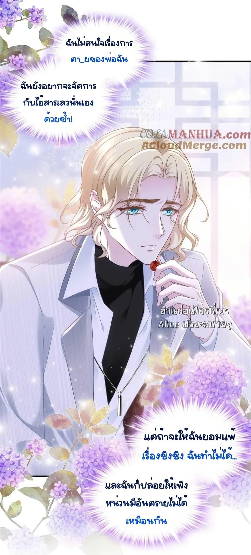 Manga-lc-com อ่านมังงะ อ่านการ์ตูน ออนไลน์ ฟรี TheBrother’sH ตอนที่ 1 2 3 4 5 6 7 8 9 10 11 12 13 14 ฟรี ไม่มีโฆษณา Manga-lc - อ่าน มังงะ อ่าน การ์ตูน ออนไลน์ อ่านมังงะ ฟรี