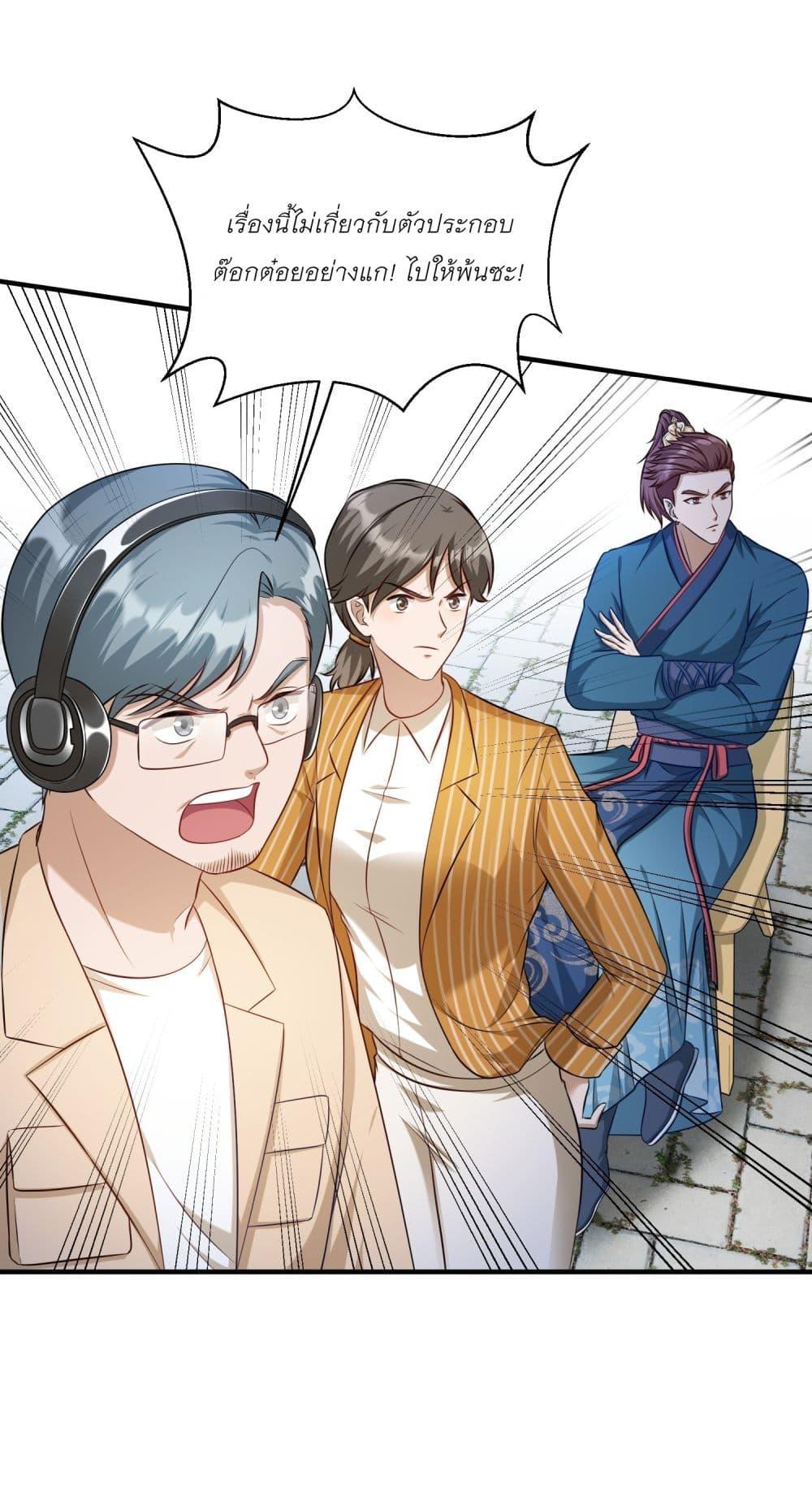 Manga-lc-com อ่านมังงะ อ่านการ์ตูน ออนไลน์ ฟรี Became a Billionaire After Dog Licking Improperly ตอนที่ 1 2 3 4 5 6 7 8 9 10 11 12 13 14 ฟรี ไม่มีโฆษณา Manga-lc - อ่าน มังงะ อ่าน การ์ตูน ออนไลน์ อ่านมังงะ ฟรี