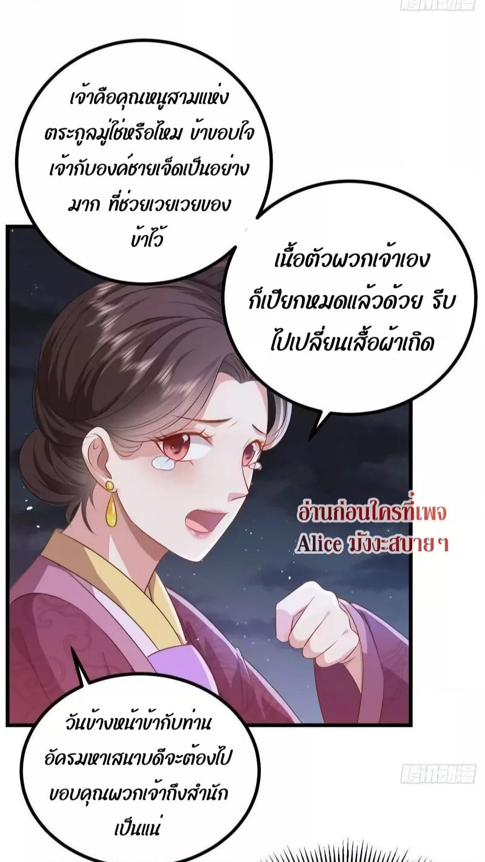 Manga-lc-com อ่านมังงะ อ่านการ์ตูน ออนไลน์ ฟรี EldestDaughter ตอนที่ 1 2 3 4 5 6 7 8 9 10 11 12 13 14 ฟรี ไม่มีโฆษณา Manga-lc - อ่าน มังงะ อ่าน การ์ตูน ออนไลน์ อ่านมังงะ ฟรี