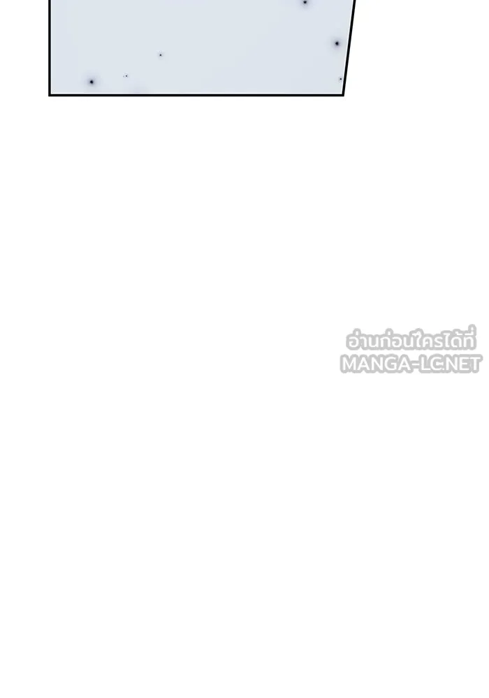 รักน้ำ รักปลา รักเธอนะ ตอนที่ 32 ปลาขี้งอน รูปที่ 120