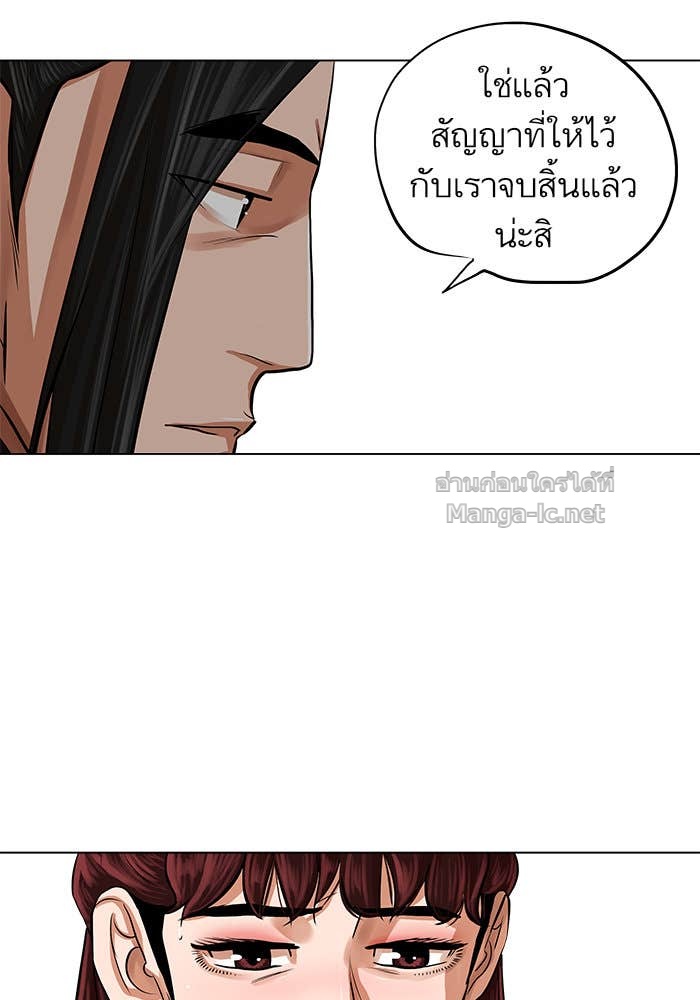 Doujin-Lc- อ่าน โดจิน มังฮวา เกาหลี ญี่ปุ่น จีน แปลไทย องครักษ์แห่งอัครสกุลจาง ตอนที่ 1 2 3 4 5 6 7 8 9 10 11 12 13 14 ฟรี ไม่มีโฆษณา อ่าน โดจิน Manhwa เกาหลี ญี่ปุ่น จีน เรามีครบ คัดมาให้เน้นๆ โดจิน 18+ รับประกันความฟินโดย Doujin Lc