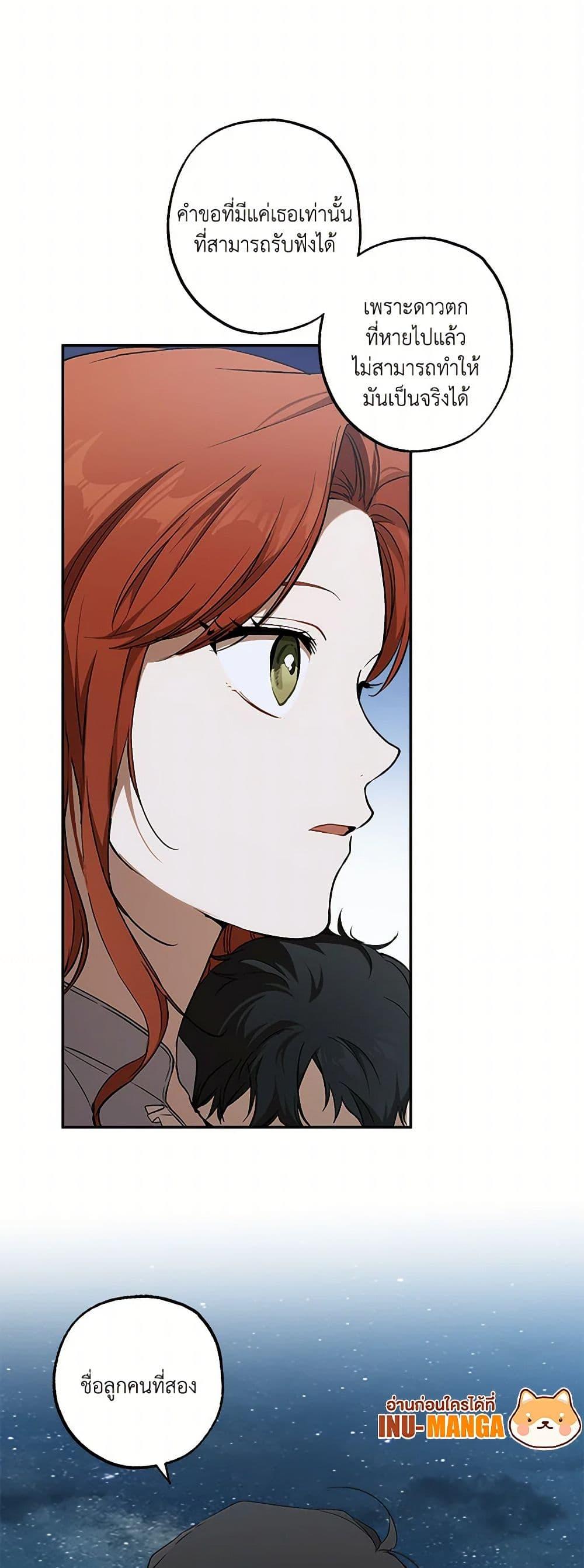 Manga-lc-com อ่านมังงะ อ่านการ์ตูน ออนไลน์ ฟรี It Was All a Mistake ตอนที่ 1 2 3 4 5 6 7 8 9 10 11 12 13 14 ฟรี ไม่มีโฆษณา Manga-lc - อ่าน มังงะ อ่าน การ์ตูน ออนไลน์ อ่านมังงะ ฟรี