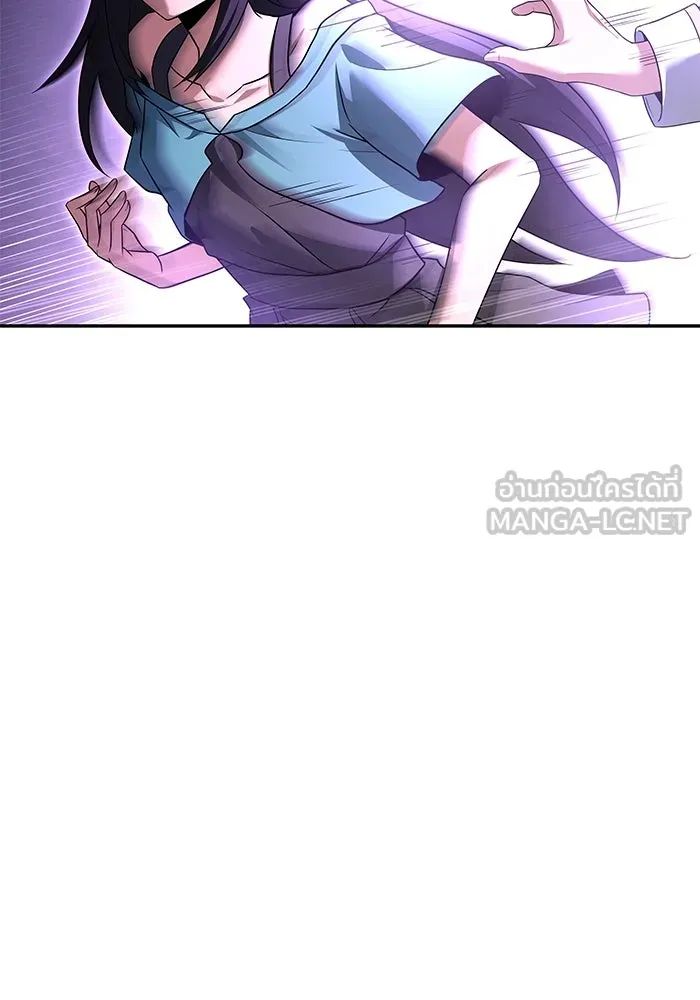 ครัวจอมเวท ตอนที่ 36 รูปที่ 9