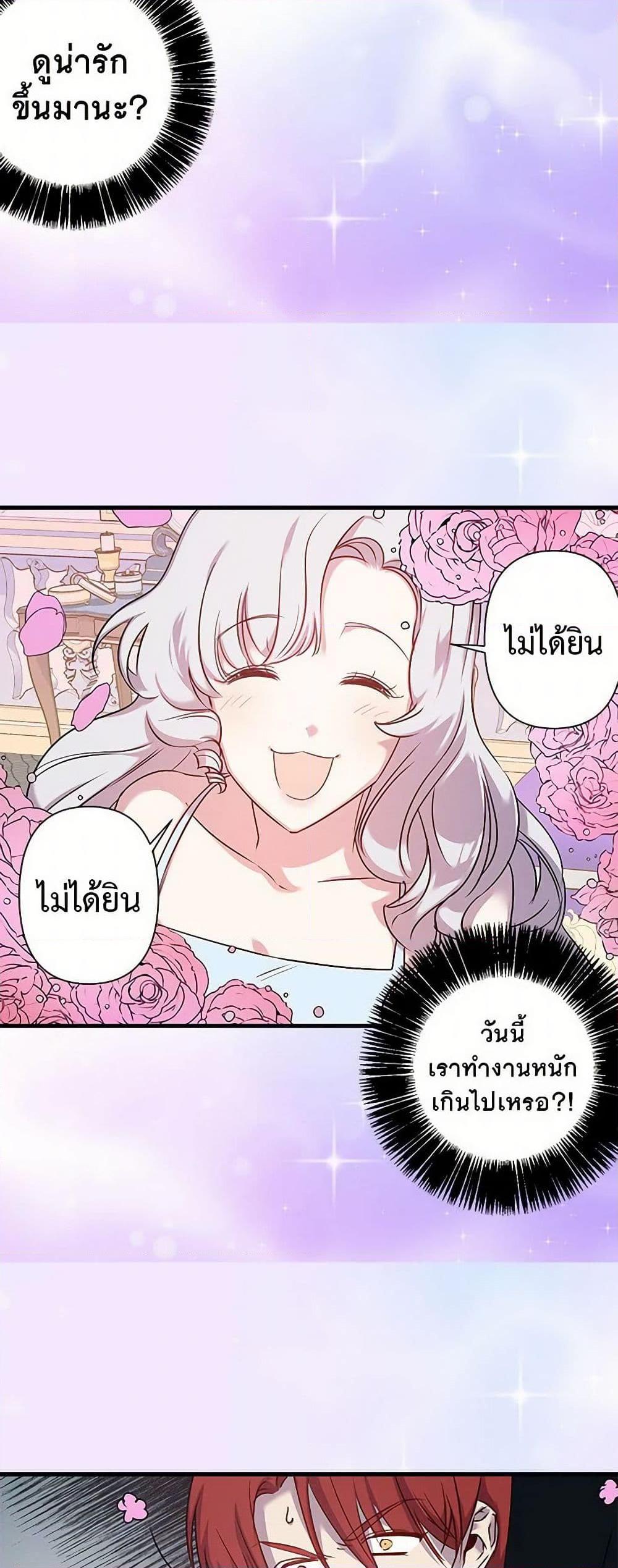 Manga-lc-com อ่านมังงะ อ่านการ์ตูน ออนไลน์ ฟรี Revenge Wedding ตอนที่ 1 2 3 4 5 6 7 8 9 10 11 12 13 14 ฟรี ไม่มีโฆษณา Manga-lc - อ่าน มังงะ อ่าน การ์ตูน ออนไลน์ อ่านมังงะ ฟรี