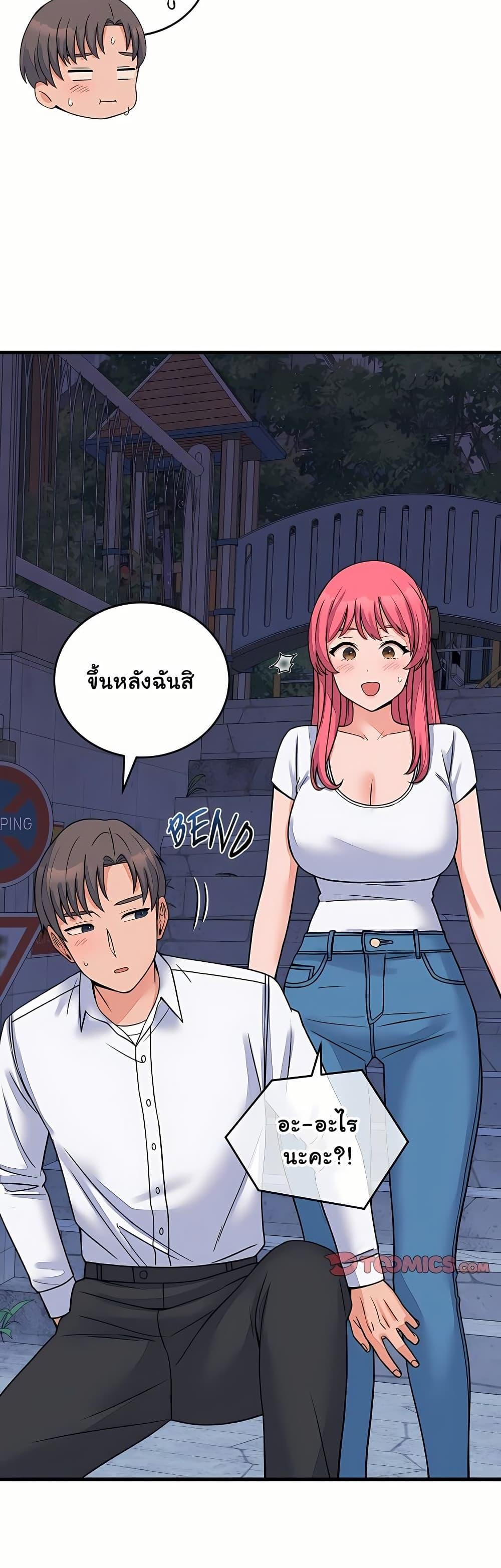 Doujin-Lc- อ่าน โดจิน มังฮวา เกาหลี ญี่ปุ่น จีน แปลไทย From Pauper ตอนที่ 1 2 3 4 5 6 7 8 9 10 11 12 13 14 ฟรี ไม่มีโฆษณา อ่าน โดจิน Manhwa เกาหลี ญี่ปุ่น จีน เรามีครบ คัดมาให้เน้นๆ โดจิน 18+ รับประกันความฟินโดย  Doujin Lc