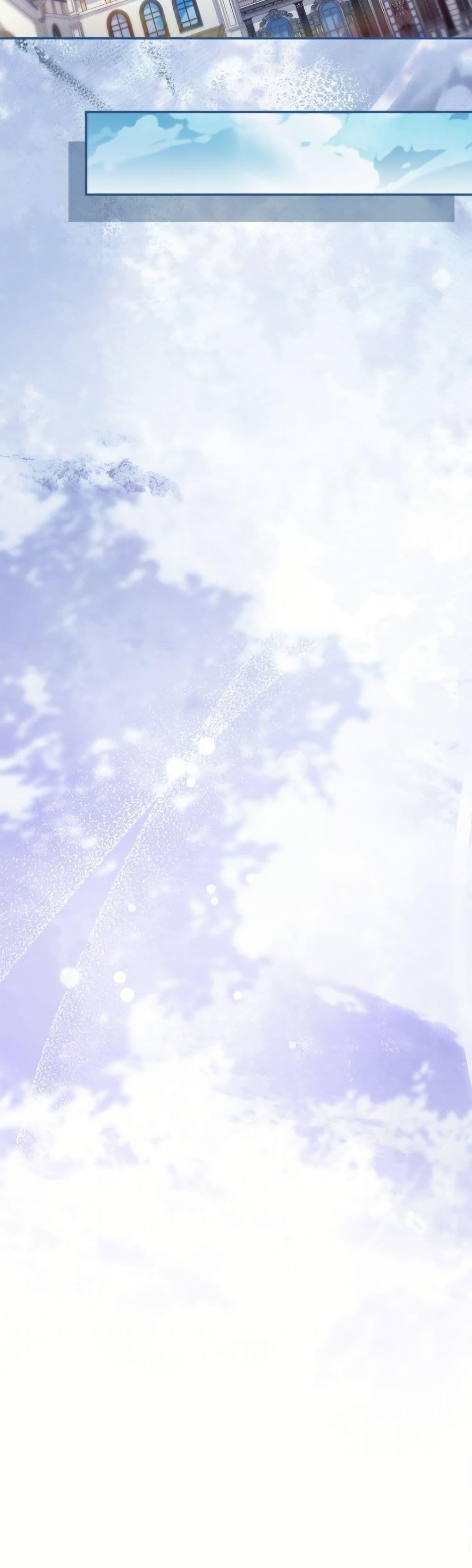 Manga-lc-com อ่านมังงะ อ่านการ์ตูน ออนไลน์ ฟรี The Youngest Daughter of the Villainous Duke ตอนที่ 1 2 3 4 5 6 7 8 9 10 11 12 13 14 ฟรี ไม่มีโฆษณา Manga-lc - อ่าน มังงะ อ่าน การ์ตูน ออนไลน์ อ่านมังงะ ฟรี