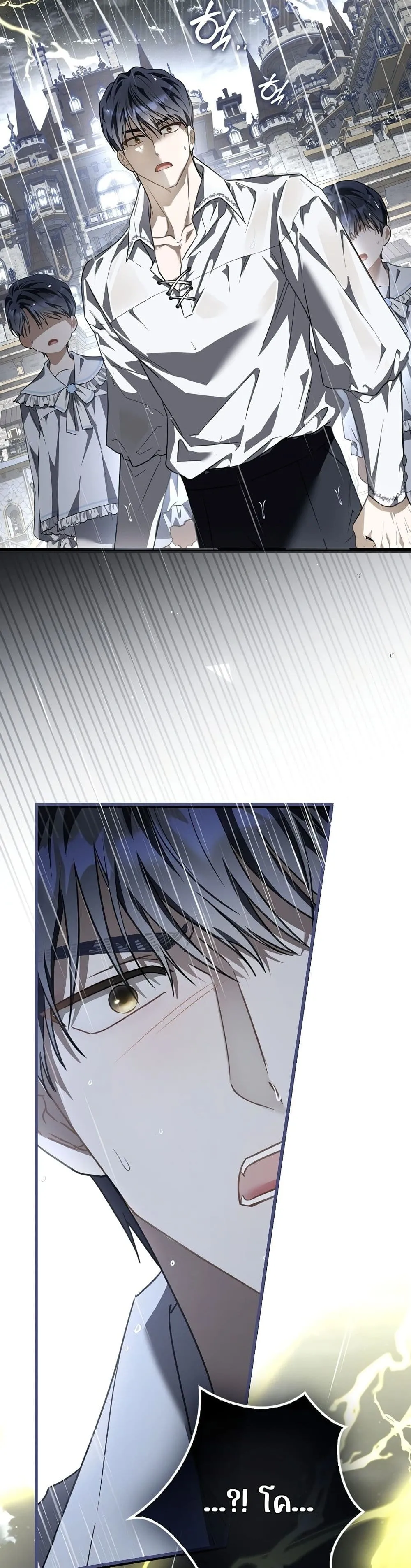 Manga-lc-com อ่านมังงะ อ่านการ์ตูน ออนไลน์ ฟรี The Baby Sprout Blooming in the Villainous Duke’s Family ตอนที่ 1 2 3 4 5 6 7 8 9 10 11 12 13 14 ฟรี ไม่มีโฆษณา Manga-lc - อ่าน มังงะ อ่าน การ์ตูน ออนไลน์ อ่านมังงะ ฟรี