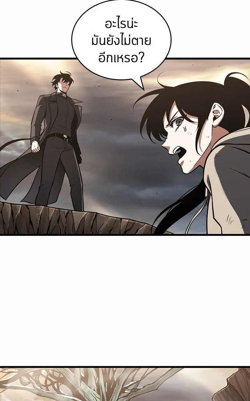 Omniscient Reader อ่านชะตาวันสิ้นโลก ตอนที่ 32 ความรักของคิมดกจา (6) รูปที่ 43