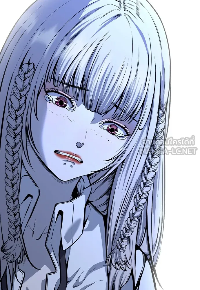 King Game ตอนที่ 86 ฮวังมูเจ (ตอนสุดท้าย) รูปที่ 111