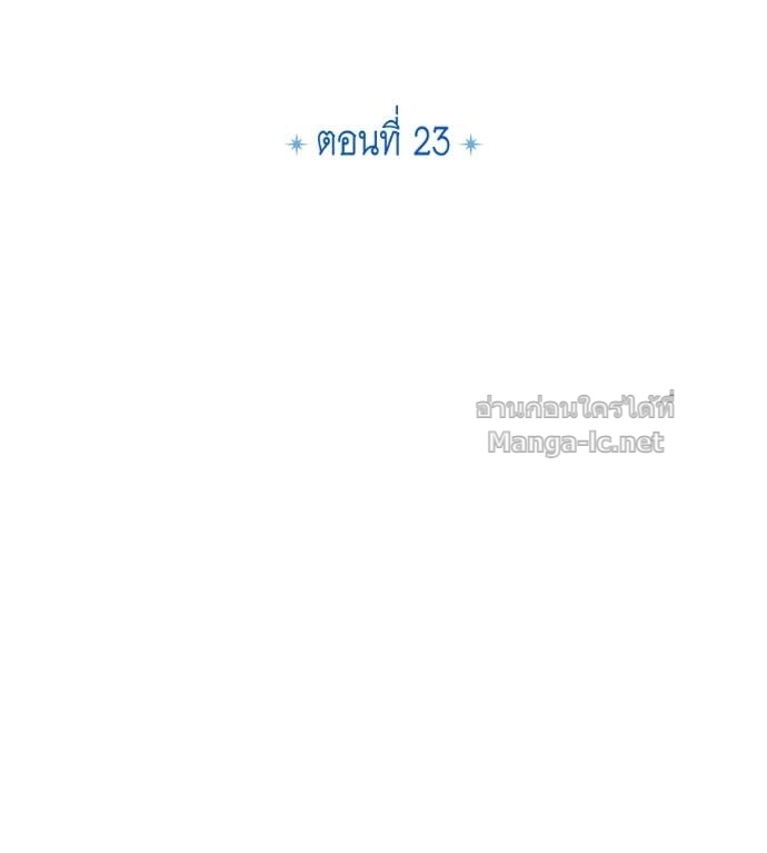 Doujin-Lc- อ่าน โดจิน มังฮวา เกาหลี ญี่ปุ่น จีน แปลไทย แกรนด์ดัชเชสล็อกมง ตอนที่ 1 2 3 4 5 6 7 8 9 10 11 12 13 14 ฟรี ไม่มีโฆษณา อ่าน โดจิน Manhwa เกาหลี ญี่ปุ่น จีน เรามีครบ คัดมาให้เน้นๆ โดจิน 18+ รับประกันความฟินโดย Doujin Lc
