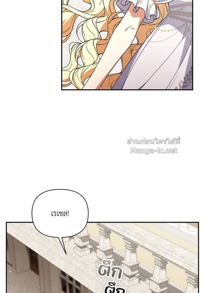 Doujin-Lc- อ่าน โดจิน มังฮวา เกาหลี ญี่ปุ่น จีน แปลไทย คิดว่าการบิดเบือนต้นฉบับ มันทำได้ง่าย ๆ หรือไง ตอนที่ 1 2 3 4 5 6 7 8 9 10 11 12 13 14 ฟรี ไม่มีโฆษณา อ่าน โดจิน Manhwa เกาหลี ญี่ปุ่น จีน เรามีครบ คัดมาให้เน้นๆ โดจิน 18+ รับประกันความฟินโดย Doujin Lc