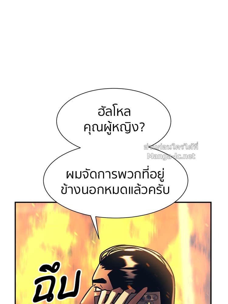 Doujin-Lc- อ่าน โดจิน มังฮวา เกาหลี ญี่ปุ่น จีน แปลไทย โคตรแกร่ง ตอนที่ 1 2 3 4 5 6 7 8 9 10 11 12 13 14 ฟรี ไม่มีโฆษณา อ่าน โดจิน Manhwa เกาหลี ญี่ปุ่น จีน เรามีครบ คัดมาให้เน้นๆ โดจิน 18+ รับประกันความฟินโดย Doujin Lc