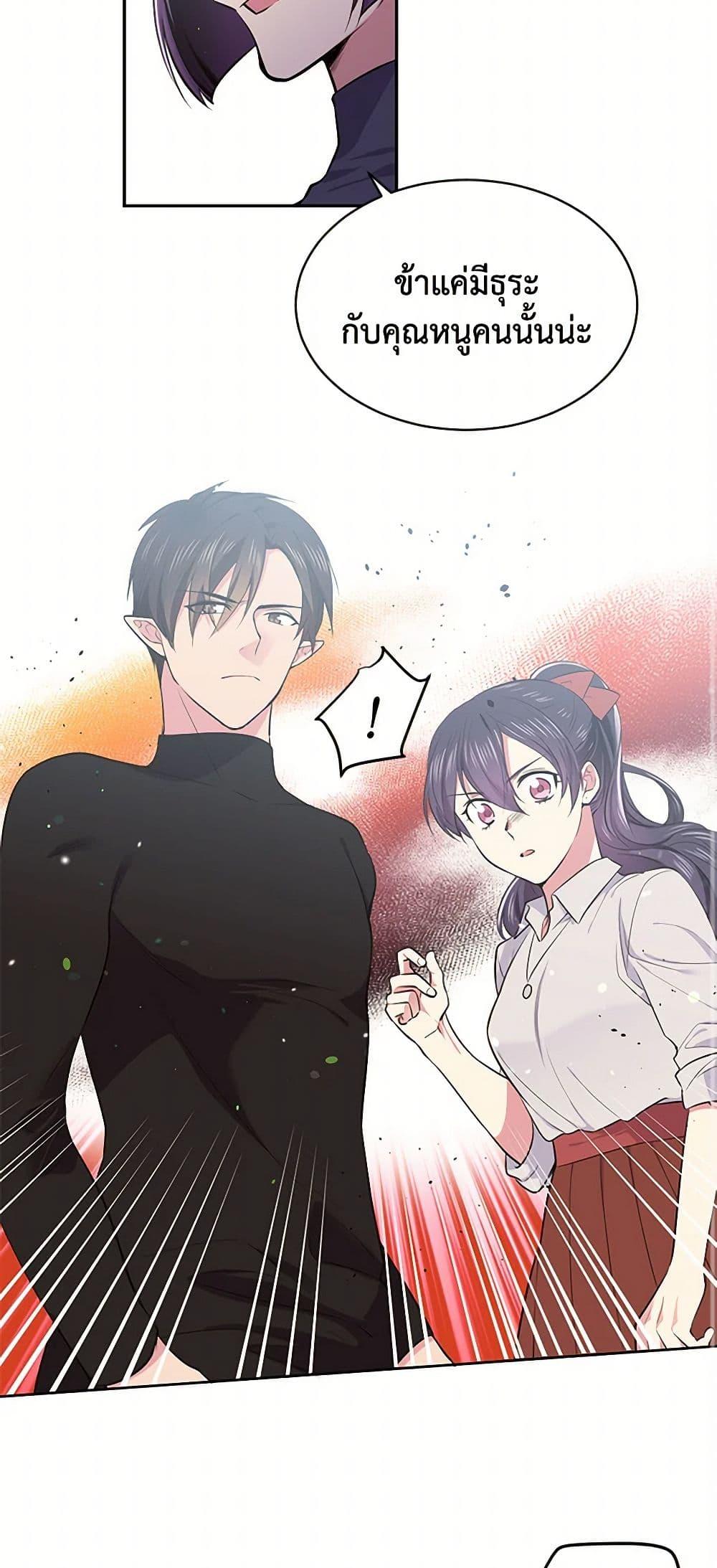 Manga-lc-com อ่านมังงะ อ่านการ์ตูน ออนไลน์ ฟรี My Goal is to Live a Long ตอนที่ 1 2 3 4 5 6 7 8 9 10 11 12 13 14 ฟรี ไม่มีโฆษณา Manga-lc - อ่าน มังงะ อ่าน การ์ตูน ออนไลน์ อ่านมังงะ ฟรี