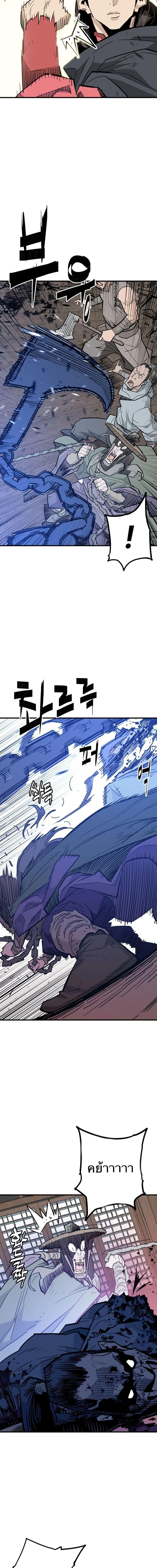 Manga-lc-com อ่านมังงะ อ่านการ์ตูน ออนไลน์ ฟรี Demon King ตอนที่ 1 2 3 4 5 6 7 8 9 10 11 12 13 14 ฟรี ไม่มีโฆษณา Manga-lc - อ่าน มังงะ อ่าน การ์ตูน ออนไลน์ อ่านมังงะ ฟรี