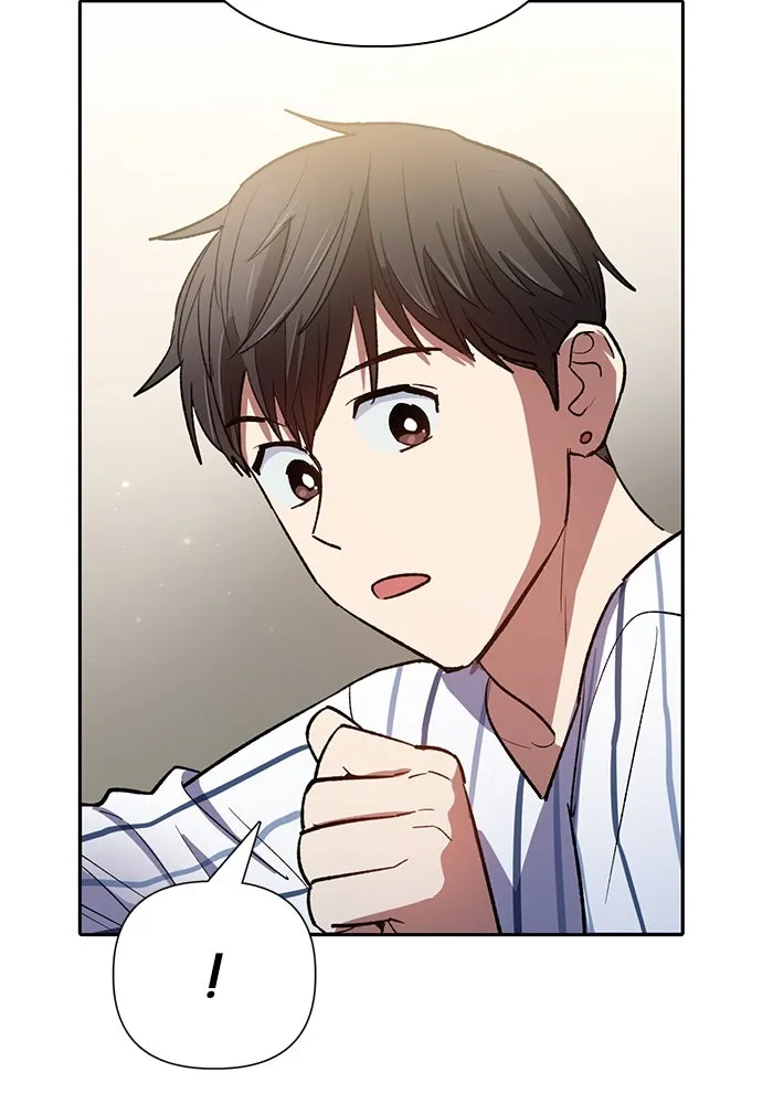 My S-Class Hunters ตอนที่ 66 เครื่องปั่นด้ายของราชาปีศาจ (1 รูปที่ 77