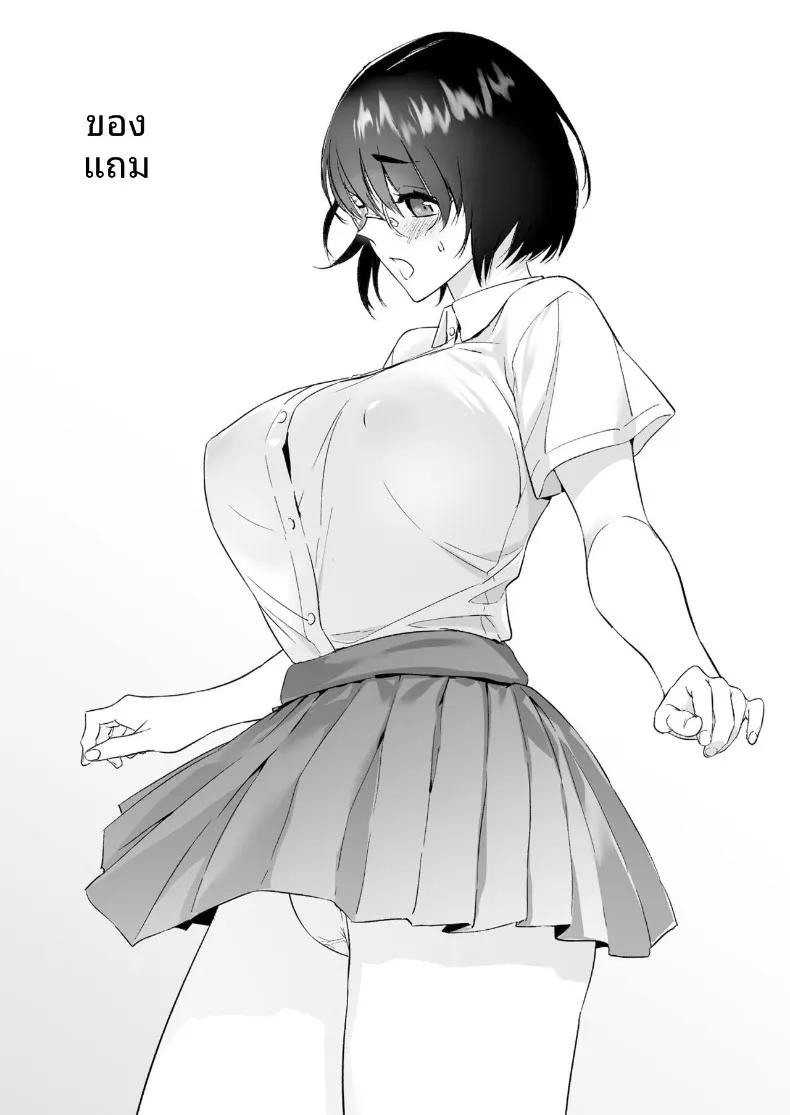 Doujin-Lc- อ่าน โดจิน มังฮวา เกาหลี ญี่ปุ่น จีน แปลไทย เธอผู้เรียบง่าย (Wawakazu) ตอนที่ 1 2 3 4 5 6 7 8 9 10 11 12 13 14 ฟรี ไม่มีโฆษณา อ่าน โดจิน Manhwa เกาหลี ญี่ปุ่น จีน เรามีครบ คัดมาให้เน้นๆ โดจิน 18+ รับประกันความฟินโดย  Doujin Lc