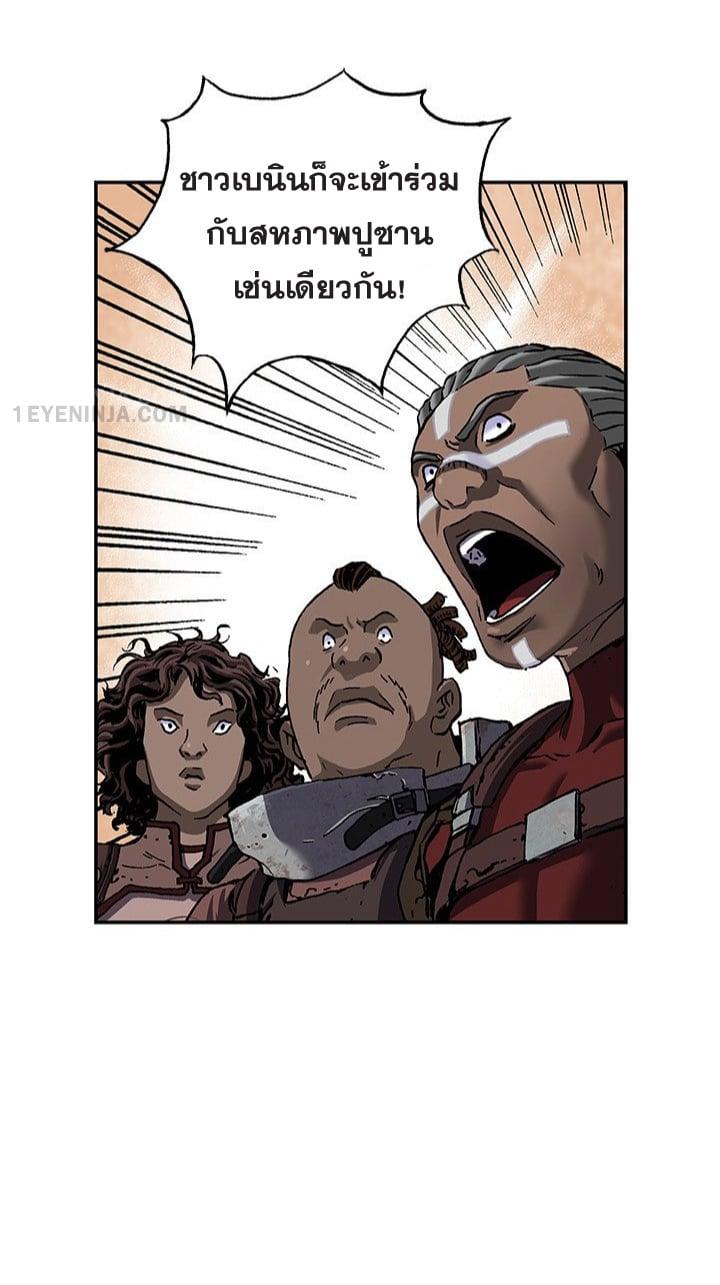 Manga-lc-com อ่านมังงะ อ่านการ์ตูน ออนไลน์ ฟรี Leviathan เลวีอาธาน อสูรกายใต้สมุทร ตอนที่ 1 2 3 4 5 6 7 8 9 10 11 12 13 14 ฟรี ไม่มีโฆษณา Manga-lc - อ่าน มังงะ อ่าน การ์ตูน ออนไลน์ อ่านมังงะ ฟรี