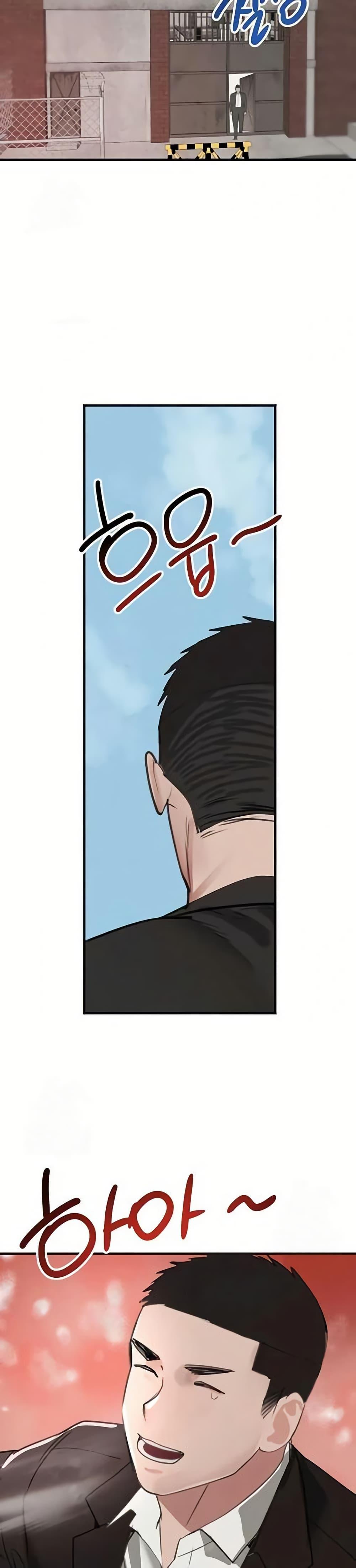 Doujin-Lc- อ่าน โดจิน มังฮวา เกาหลี ญี่ปุ่น จีน แปลไทย The Boss’s Daughter ตอนที่ 1 2 3 4 5 6 7 8 9 10 11 12 13 14 ฟรี ไม่มีโฆษณา อ่าน โดจิน Manhwa เกาหลี ญี่ปุ่น จีน เรามีครบ คัดมาให้เน้นๆ โดจิน 18+ รับประกันความฟินโดย  Doujin Lc