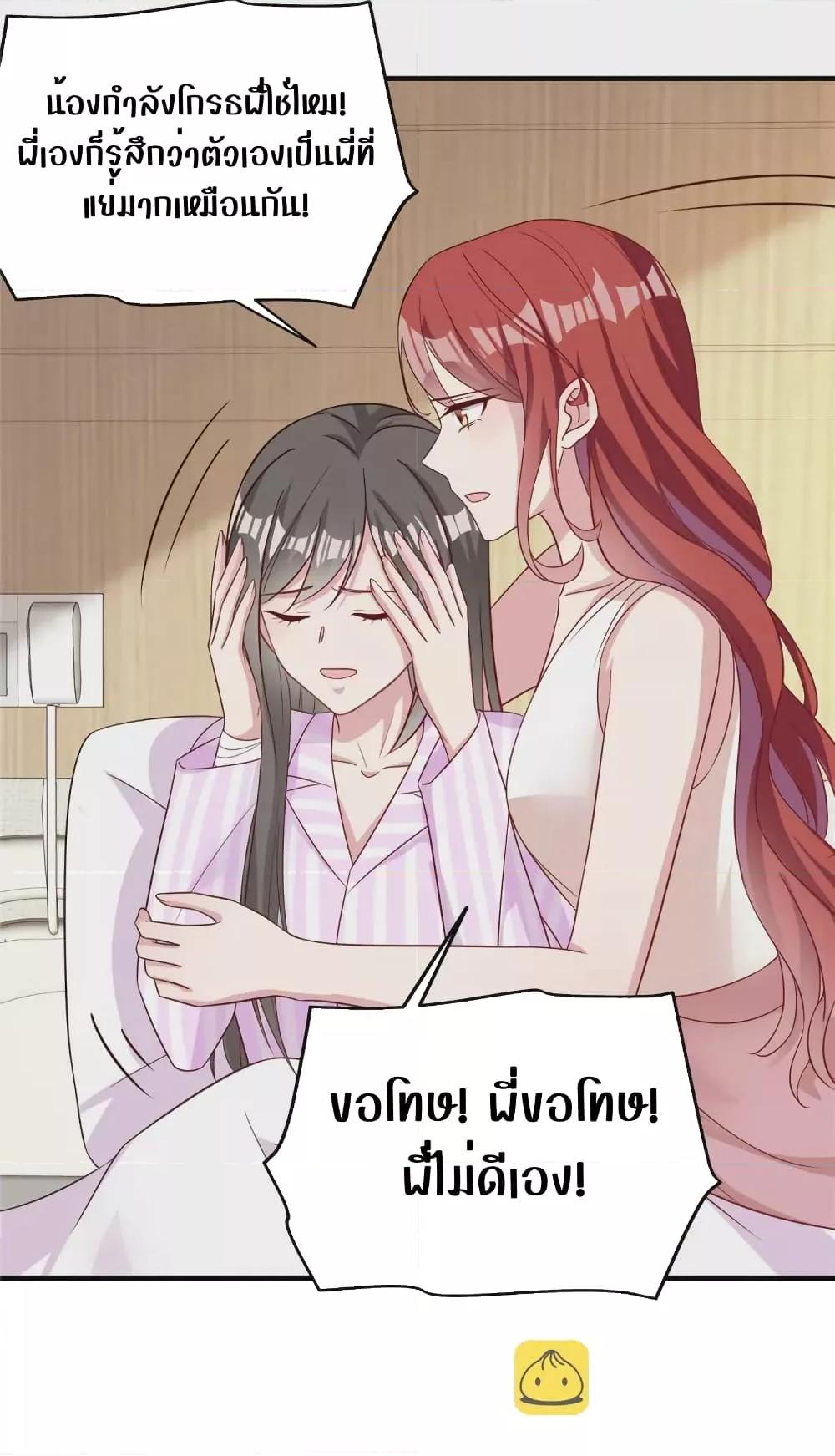 Manga-lc-com อ่านมังงะ อ่านการ์ตูน ออนไลน์ ฟรี ParanoidHiman ตอนที่ 1 2 3 4 5 6 7 8 9 10 11 12 13 14 ฟรี ไม่มีโฆษณา Manga-lc - อ่าน มังงะ อ่าน การ์ตูน ออนไลน์ อ่านมังงะ ฟรี