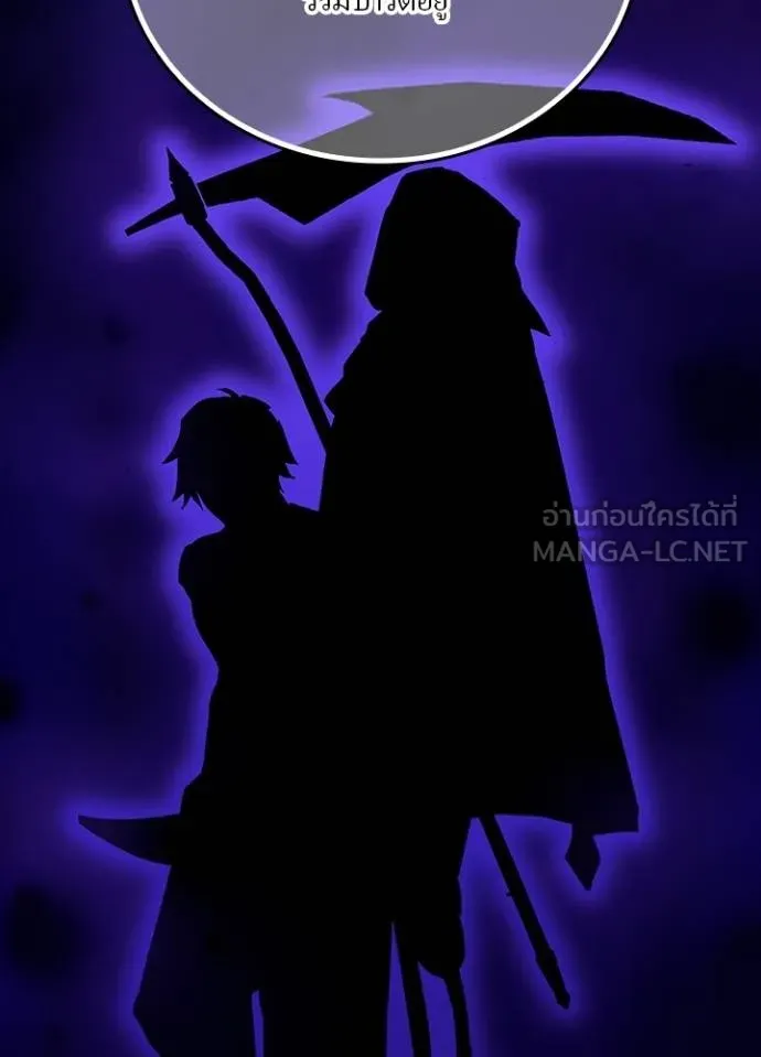 เป้าหมายครั้งที่ 2 ตอนที่ 34 รูปที่ 57