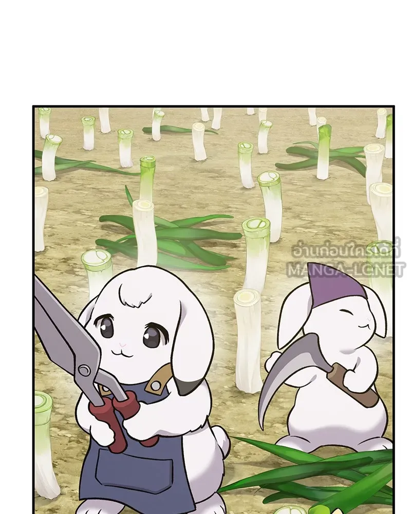 ปลูกผักพิชิตหอคอย ตอนที่ 52 รูปที่ 6