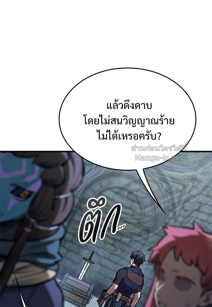 Doujin-Lc- อ่าน โดจิน มังฮวา เกาหลี ญี่ปุ่น จีน แปลไทย อัศวินวันเดียว ตอนที่ 1 2 3 4 5 6 7 8 9 10 11 12 13 14 ฟรี ไม่มีโฆษณา อ่าน โดจิน Manhwa เกาหลี ญี่ปุ่น จีน เรามีครบ คัดมาให้เน้นๆ โดจิน 18+ รับประกันความฟินโดย Doujin Lc
