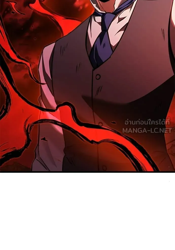 อัศวินดำล่าท้าเวลา ตอนที่ 123 รูปที่ 154