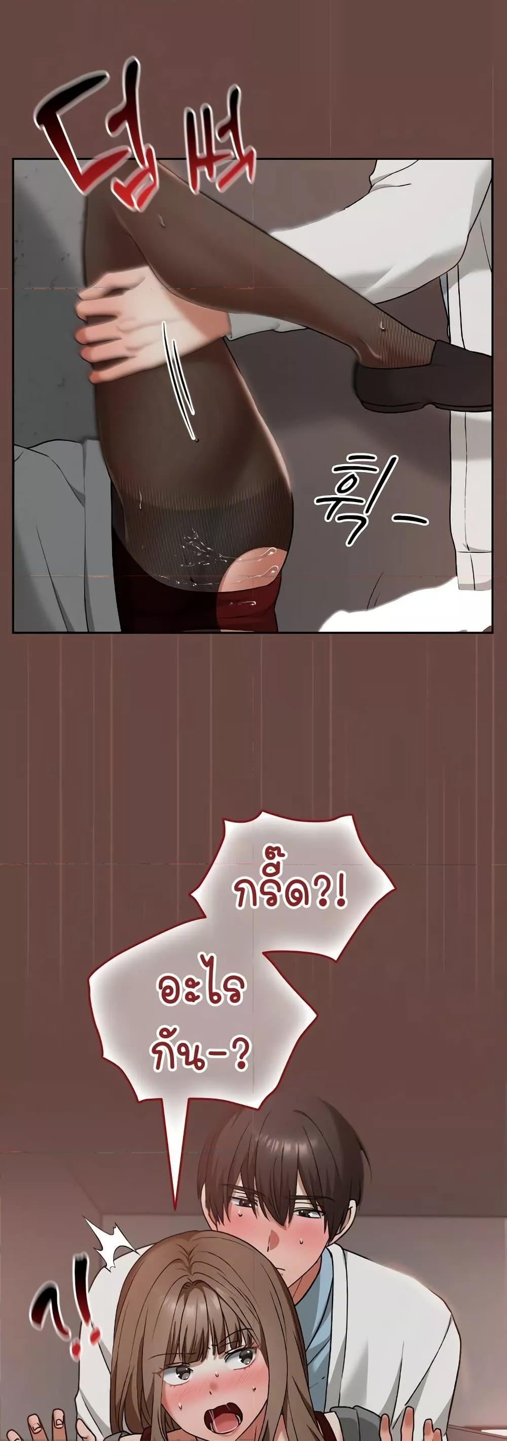 Doujin-Lc- อ่าน โดจิน มังฮวา เกาหลี ญี่ปุ่น จีน แปลไทย Keep It a Secret in School ตอนที่ 1 2 3 4 5 6 7 8 9 10 11 12 13 14 ฟรี ไม่มีโฆษณา อ่าน โดจิน Manhwa เกาหลี ญี่ปุ่น จีน เรามีครบ คัดมาให้เน้นๆ โดจิน 18+ รับประกันความฟินโดย  Doujin Lc