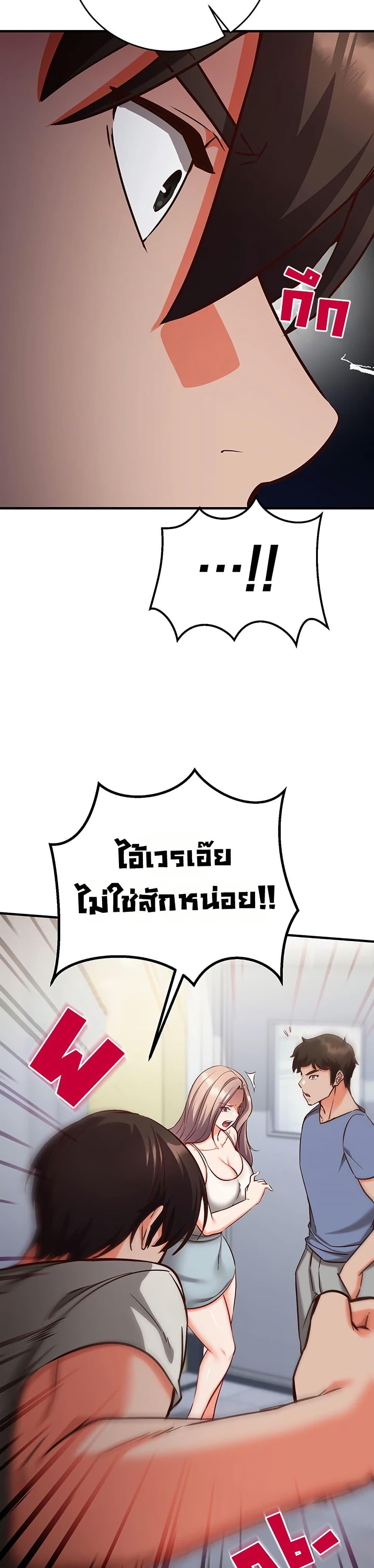 Doujin-Lc- อ่าน โดจิน มังฮวา เกาหลี ญี่ปุ่น จีน แปลไทย Mind Control ตอนที่ 1 2 3 4 5 6 7 8 9 10 11 12 13 14 ฟรี ไม่มีโฆษณา อ่าน โดจิน Manhwa เกาหลี ญี่ปุ่น จีน เรามีครบ คัดมาให้เน้นๆ โดจิน 18+ รับประกันความฟินโดย  Doujin Lc
