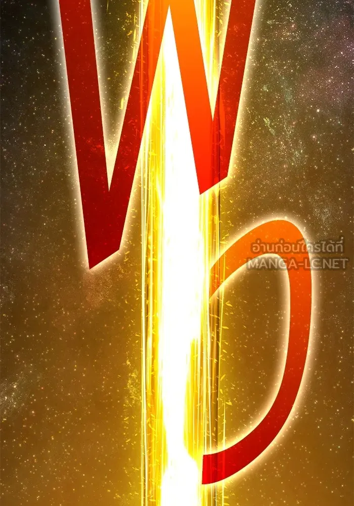 +99 ท่อนไม้พร้อมบวก ตอนที่ 50 รอบชิง (4) รูปที่ 57