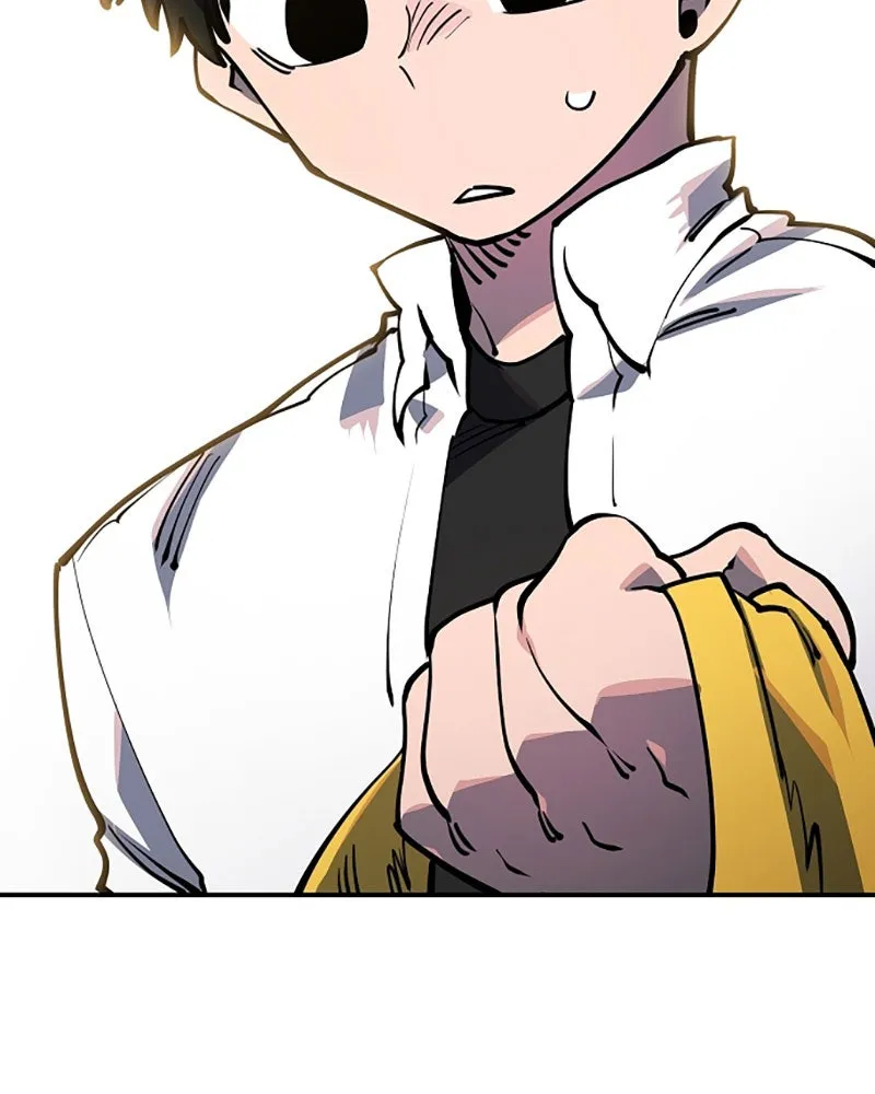 Player ตอนที่ 25 รูปที่ 2