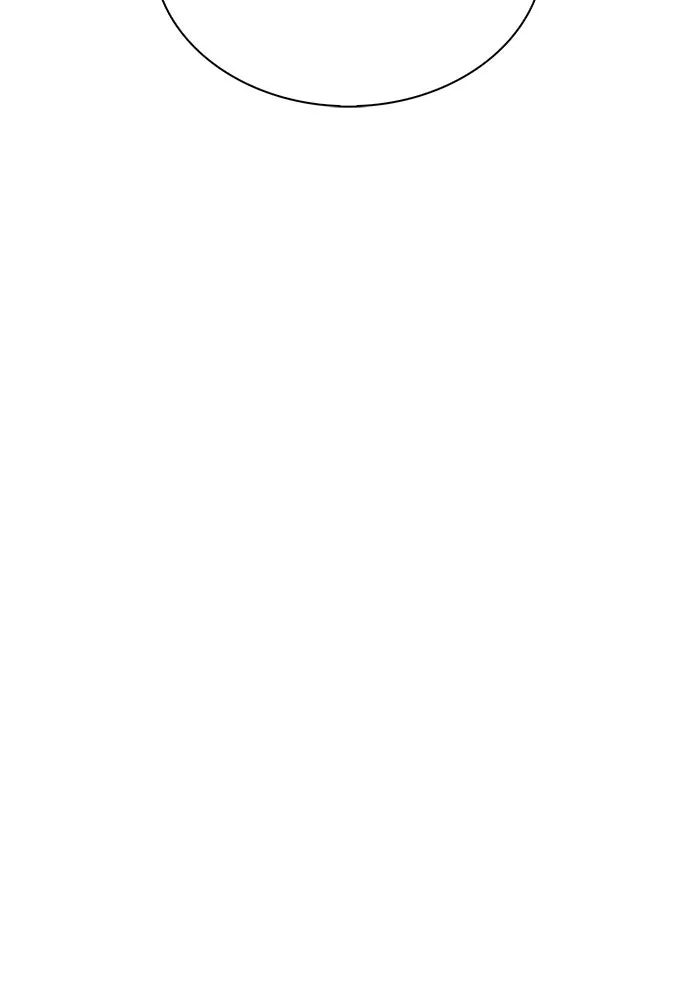 ลูกชายคนเล็กของดยุกคือมือสังหาร ตอนที่ 22 รูปที่ 94