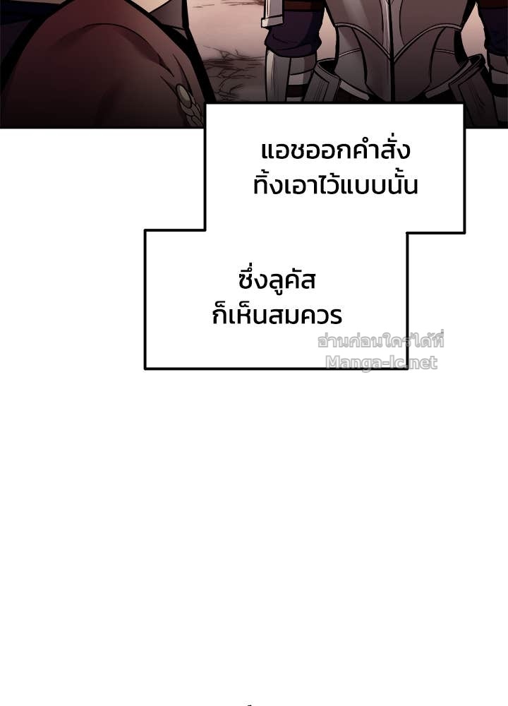 Doujin-Lc- อ่าน โดจิน มังฮวา เกาหลี ญี่ปุ่น จีน แปลไทย ผู้พิชิตเกมป้องกันฐาน ตอนที่ 1 2 3 4 5 6 7 8 9 10 11 12 13 14 ฟรี ไม่มีโฆษณา อ่าน โดจิน Manhwa เกาหลี ญี่ปุ่น จีน เรามีครบ คัดมาให้เน้นๆ โดจิน 18+ รับประกันความฟินโดย Doujin Lc
