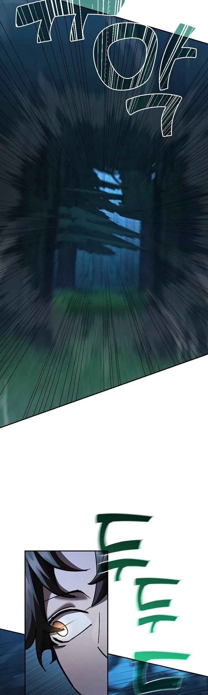 The Sword God from a Ruined World เทพดาบผ_รอดจากโลกท_ล_มสลาย ตอนที่ ตอนที่ 35 รูปที่ 18