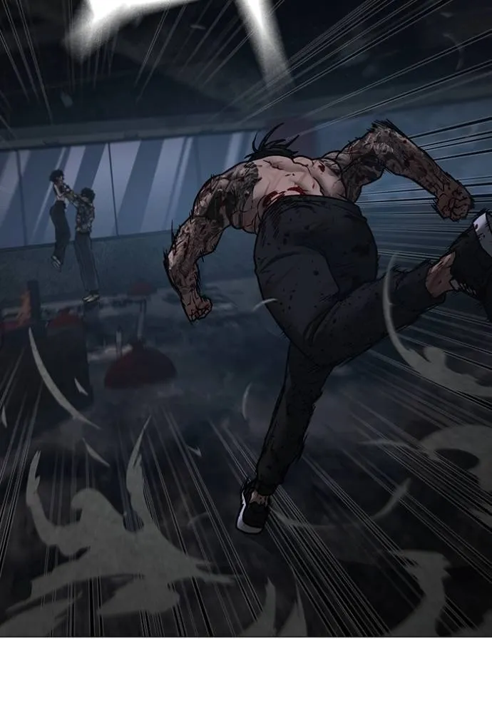 reality quest ตอนที่ 135 รูปที่ 148